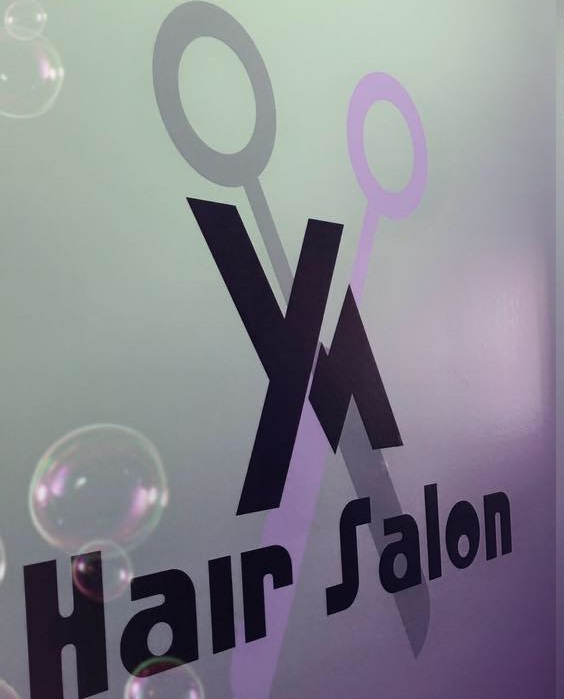 髮型屋: YM Hair Salon